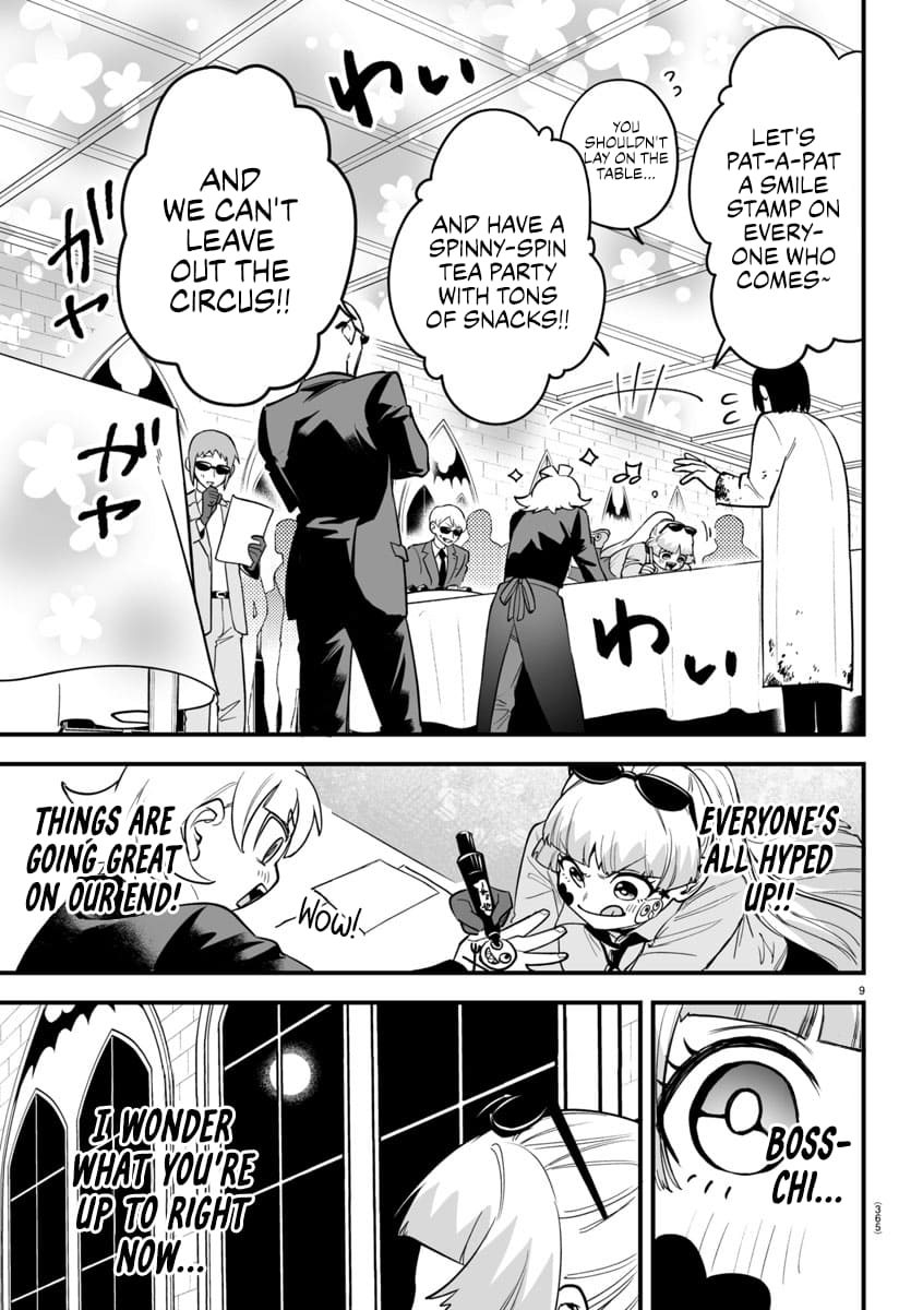 Page 9 of Chapter 14