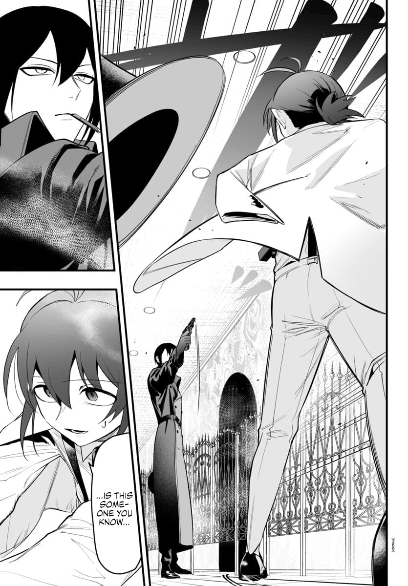 Page 13 of Chapter 14