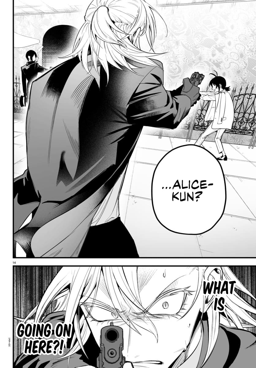 Page 14 of Chapter 14