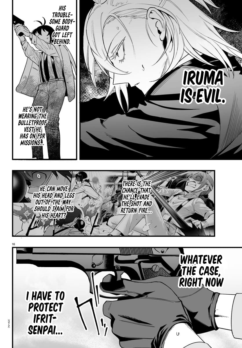 Page 16 of Chapter 14