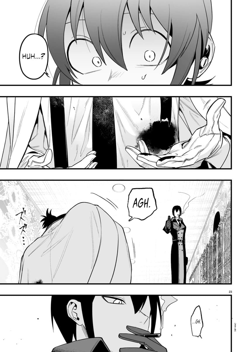 Page 23 of Chapter 14