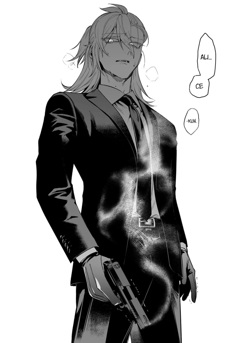 Page 24 of Chapter 14