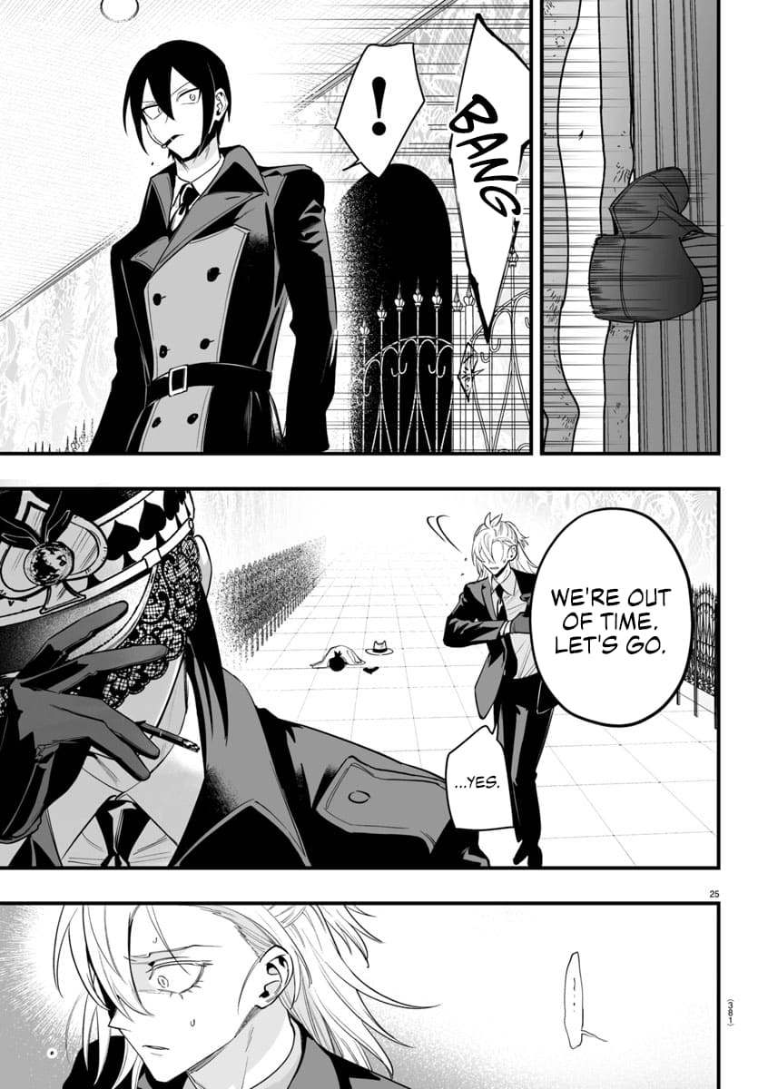 Page 25 of Chapter 14