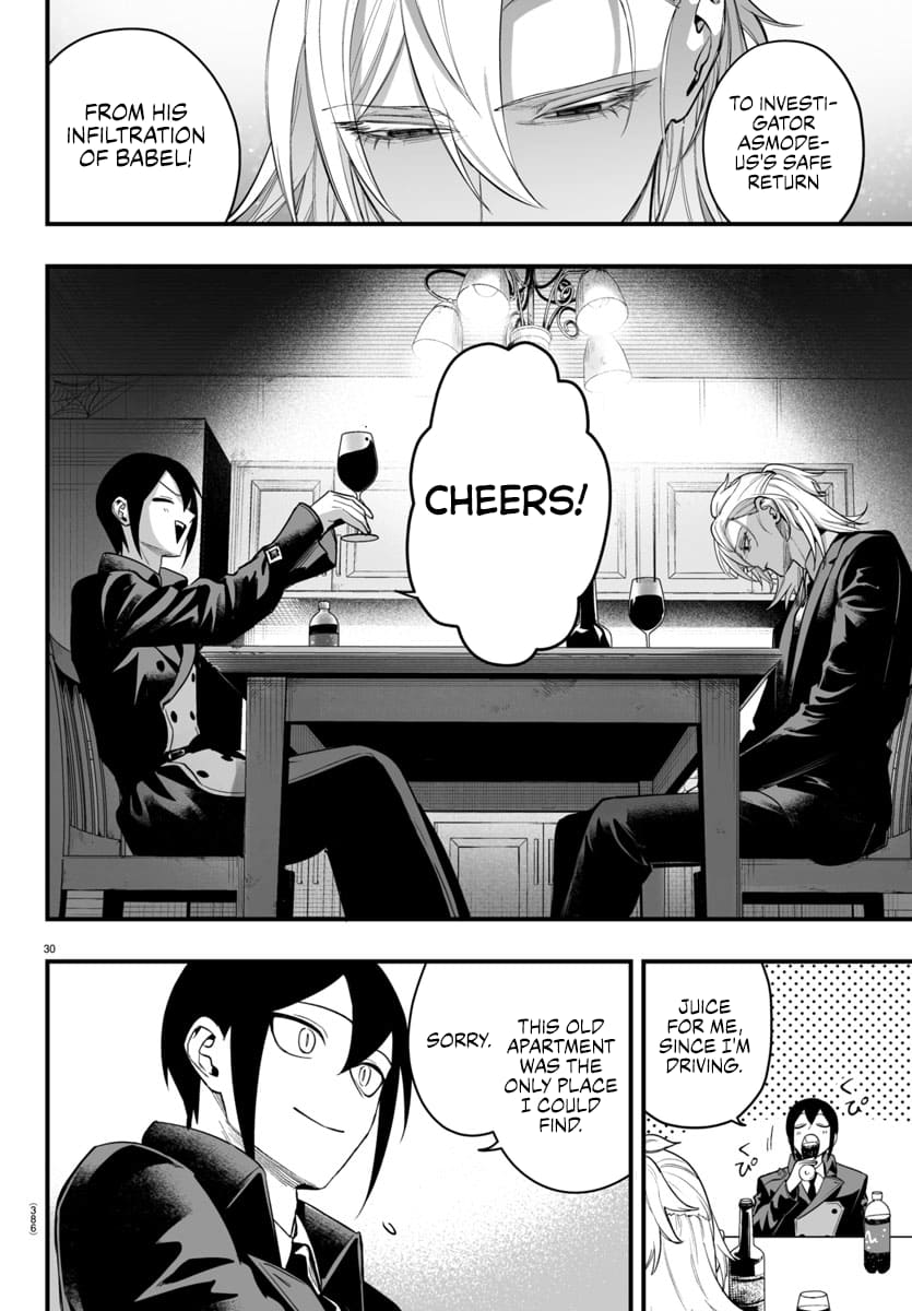 Page 30 of Chapter 14