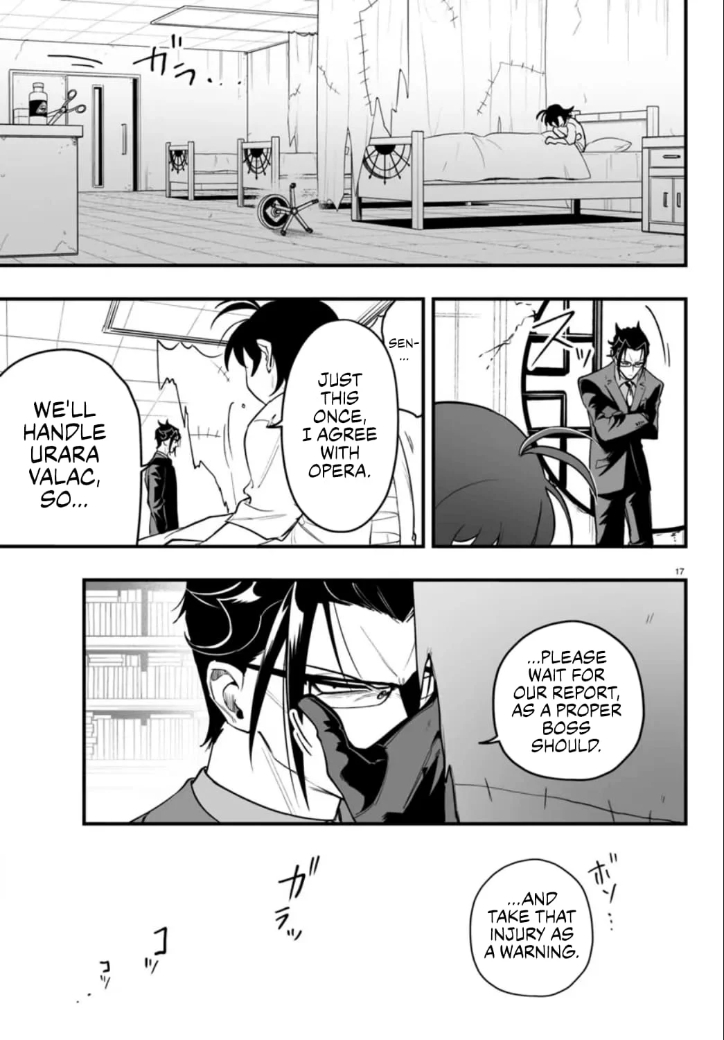 Page 17 of Chapter 15
