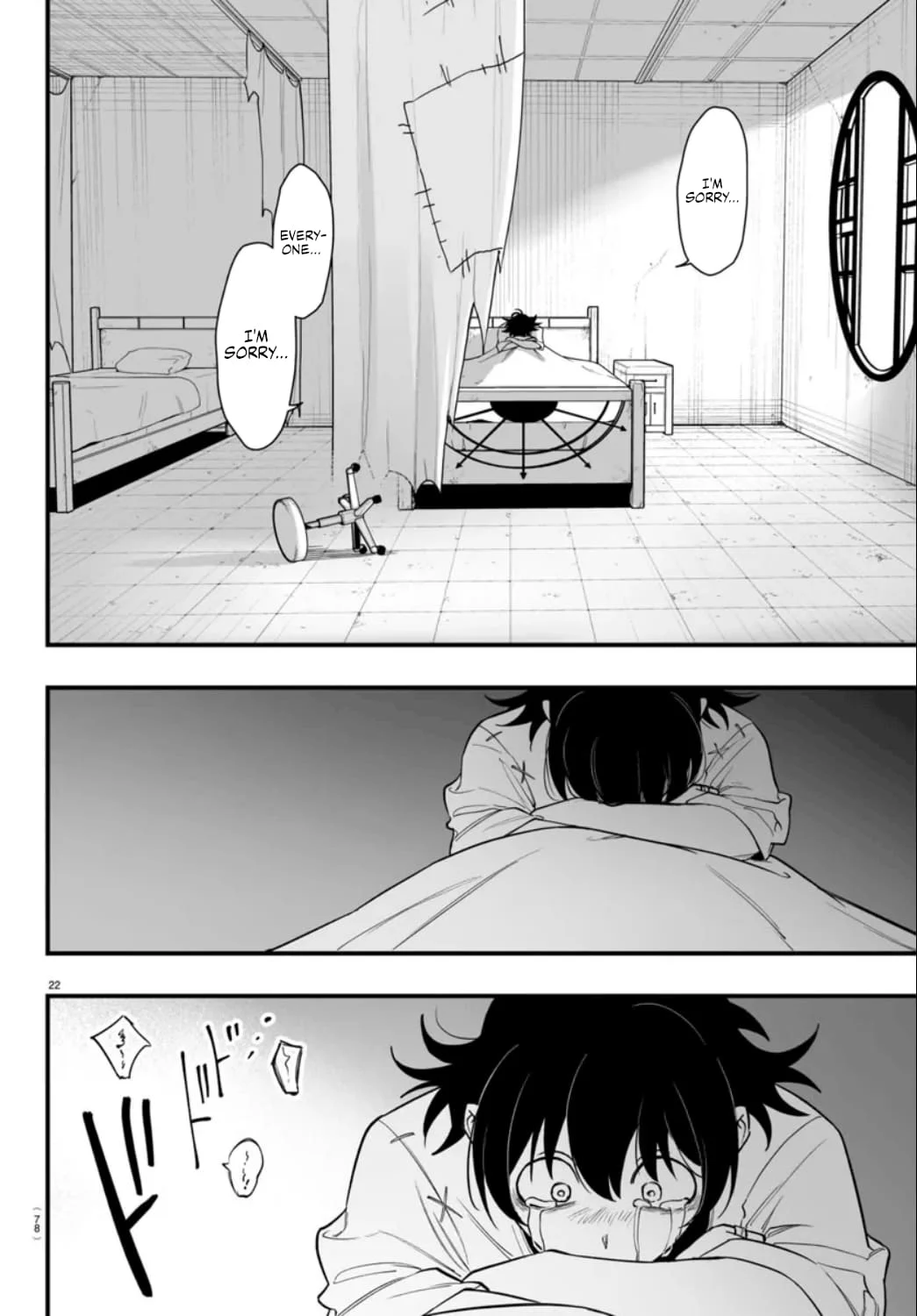 Page 21 of Chapter 15