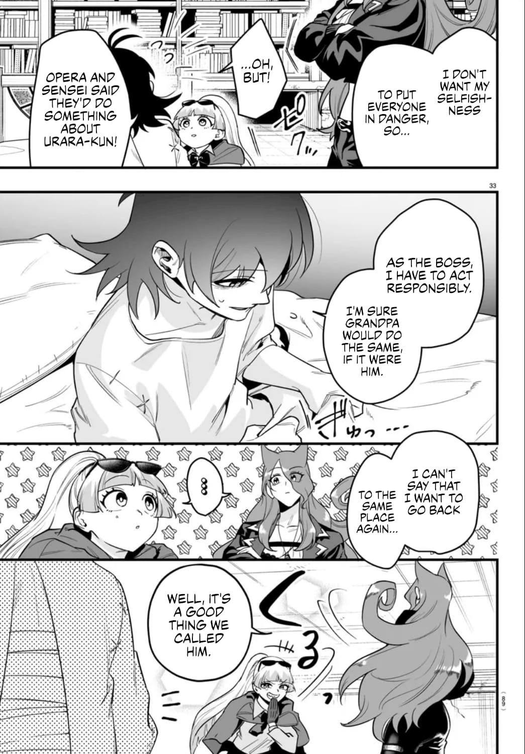 Page 31 of Chapter 15