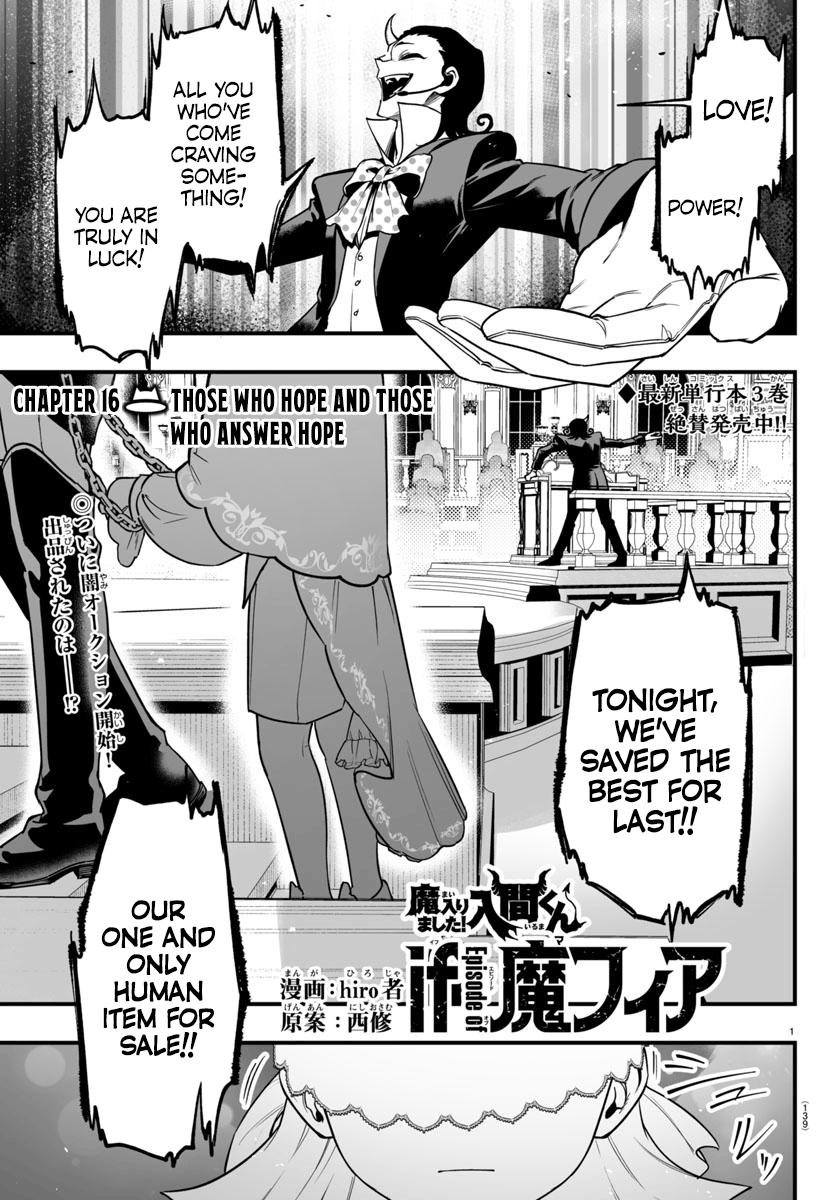 Page 1 of Chapter 16