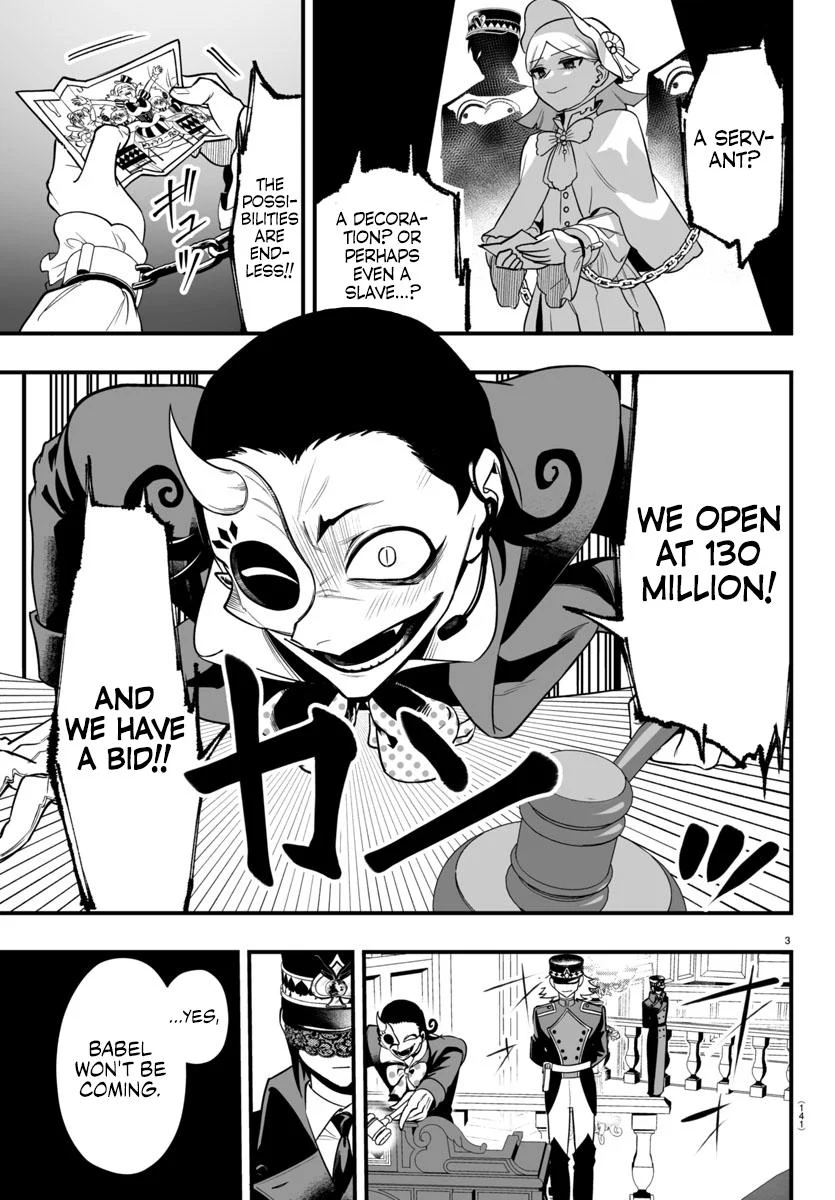 Page 3 of Chapter 16