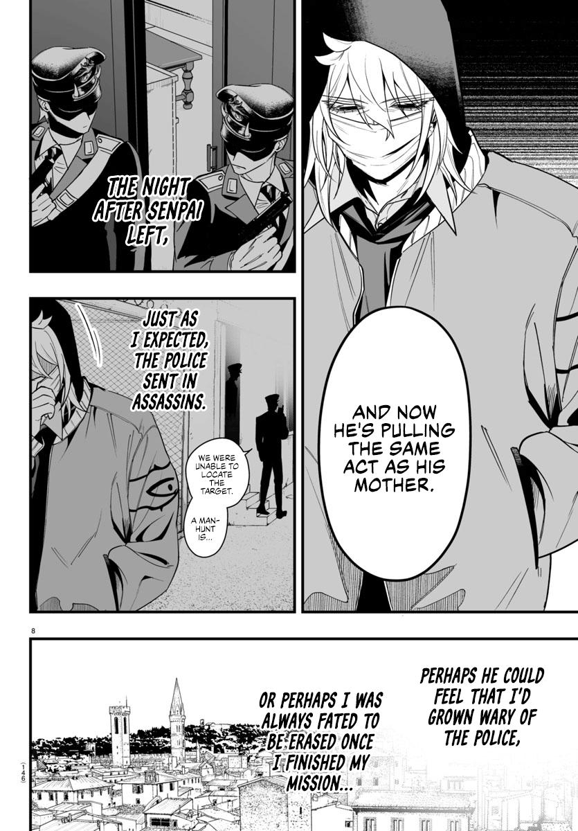 Page 8 of Chapter 16