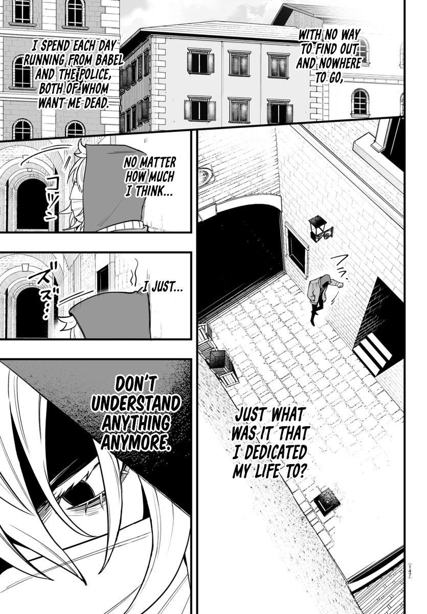Page 9 of Chapter 16