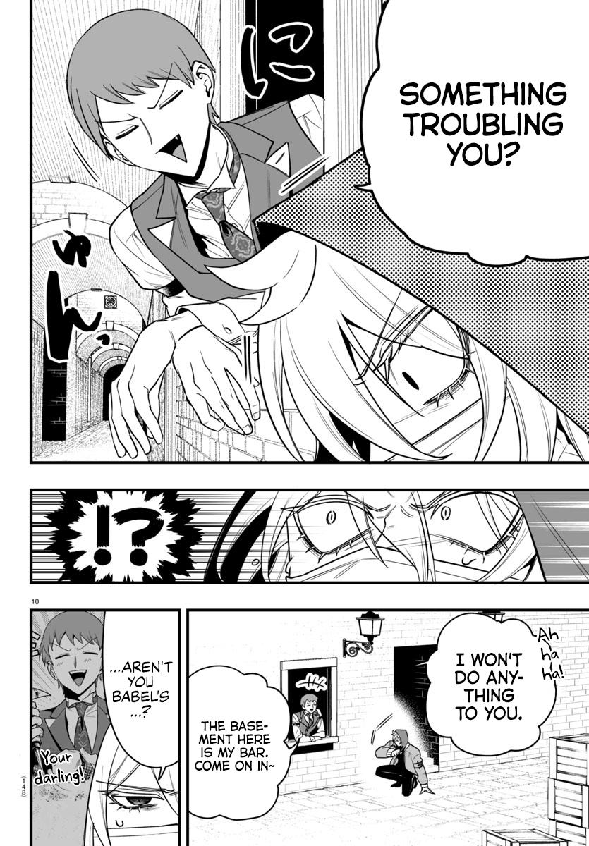 Page 10 of Chapter 16