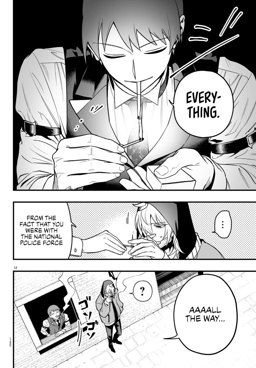 Page 12 of Chapter 16