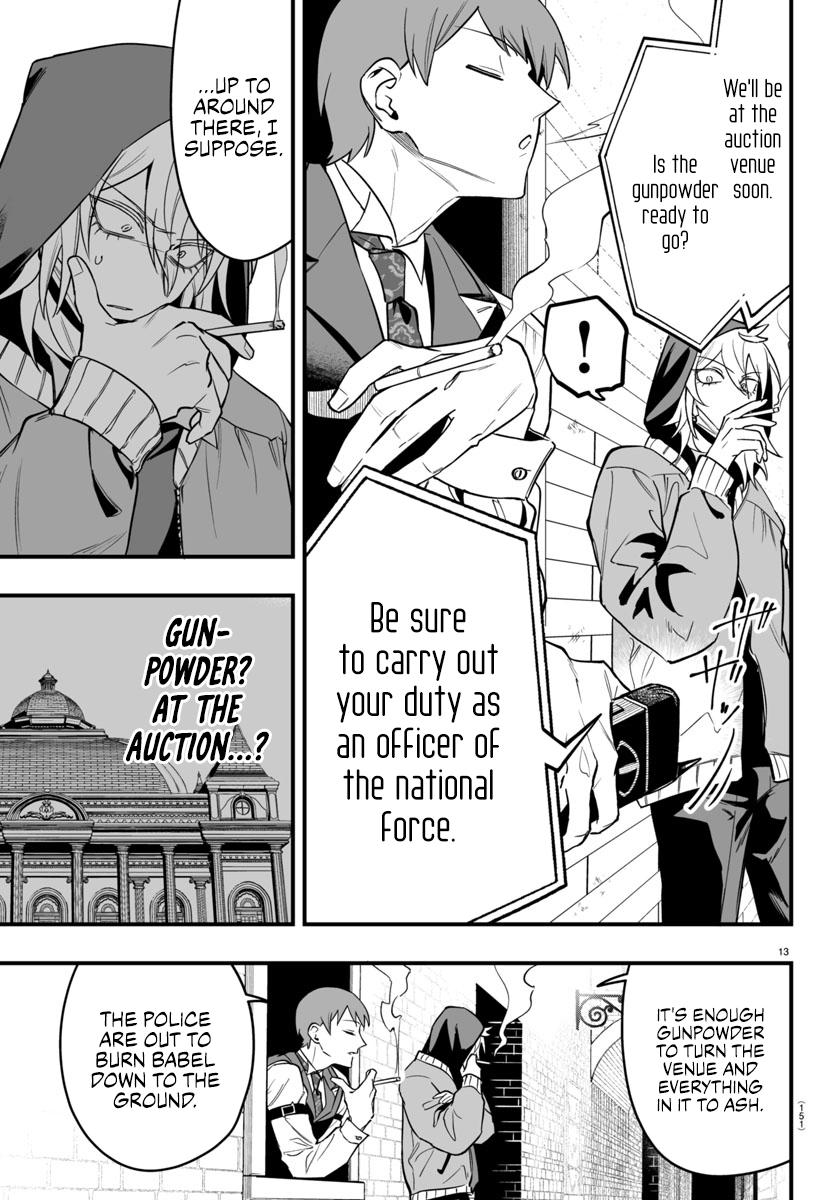 Page 13 of Chapter 16