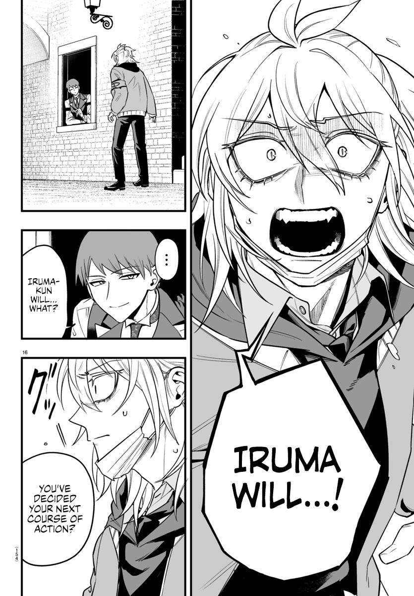 Page 16 of Chapter 16