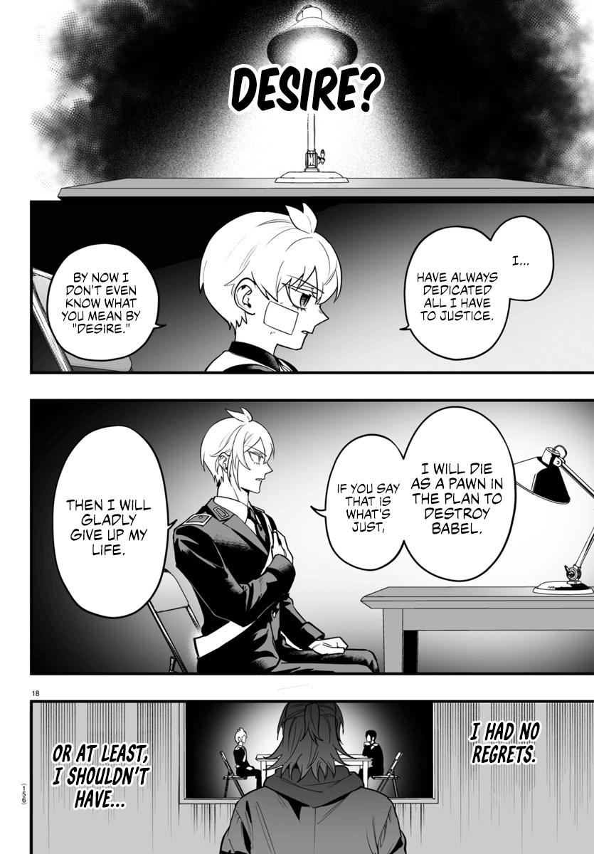 Page 18 of Chapter 16
