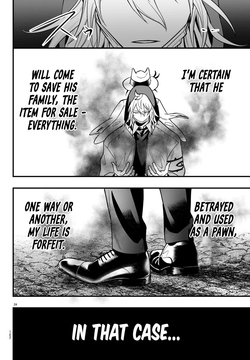 Page 22 of Chapter 16