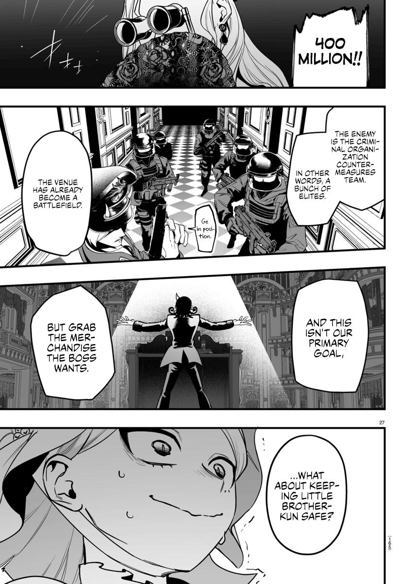 Page 25 of Chapter 16