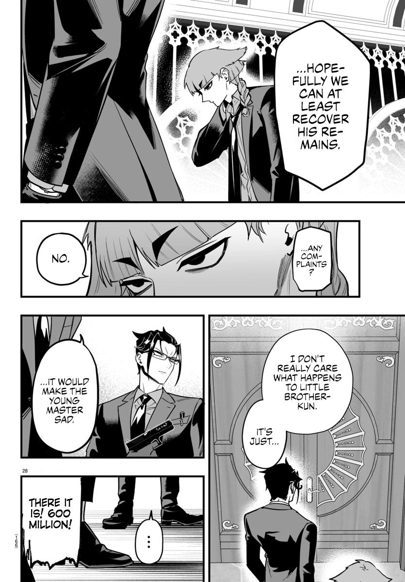 Page 26 of Chapter 16