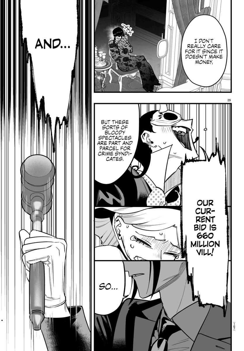 Page 27 of Chapter 16