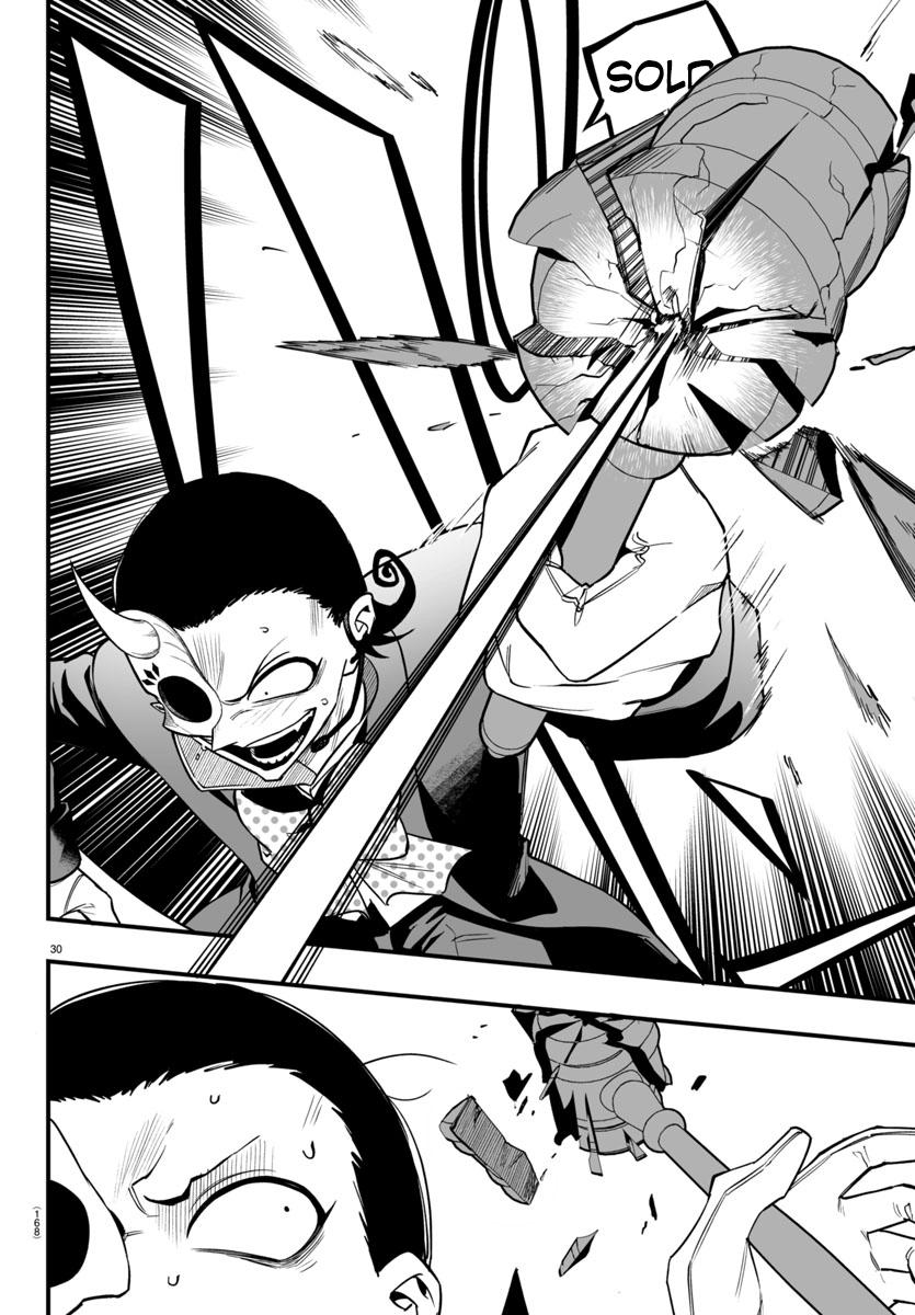 Page 28 of Chapter 16