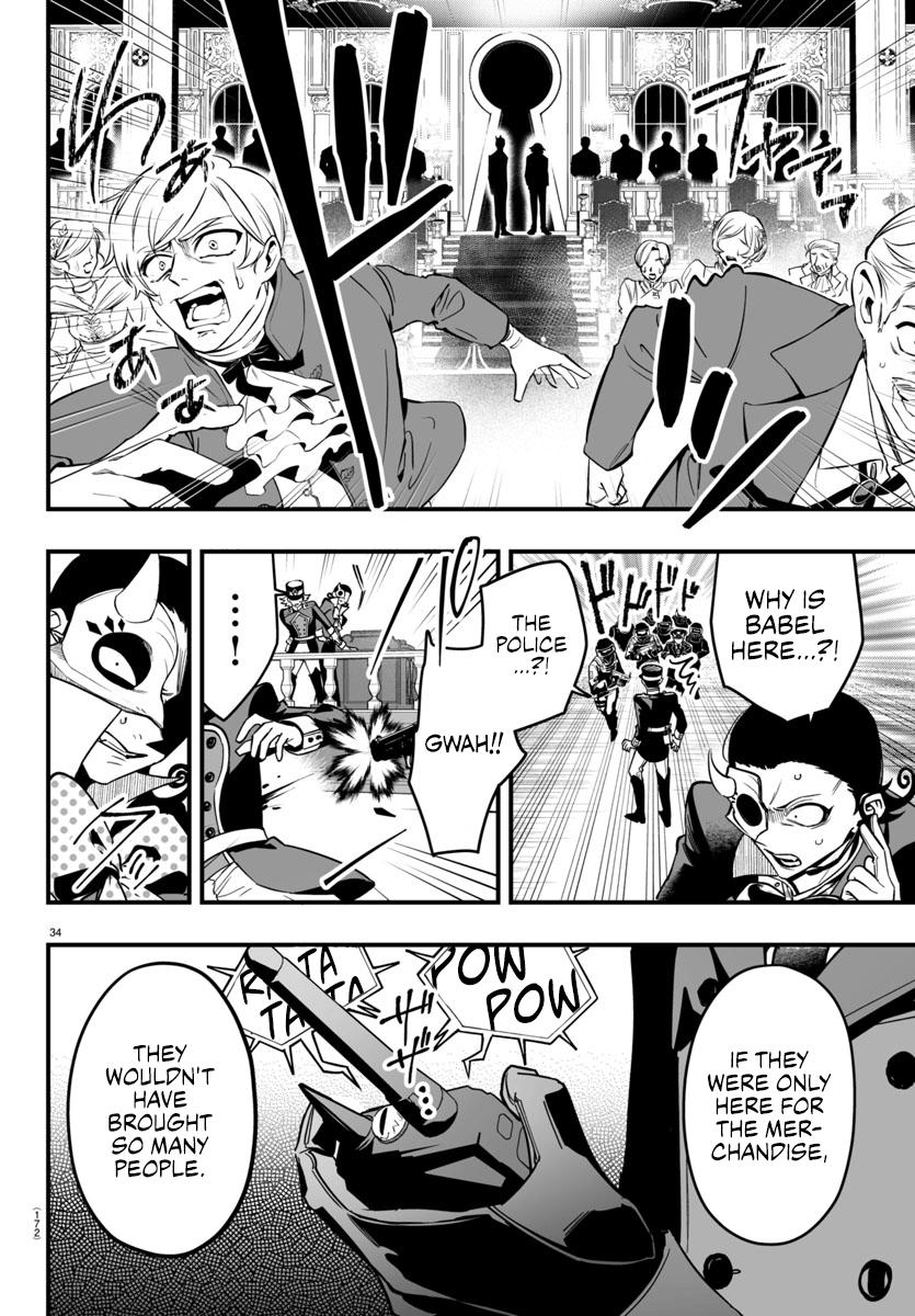 Page 31 of Chapter 16