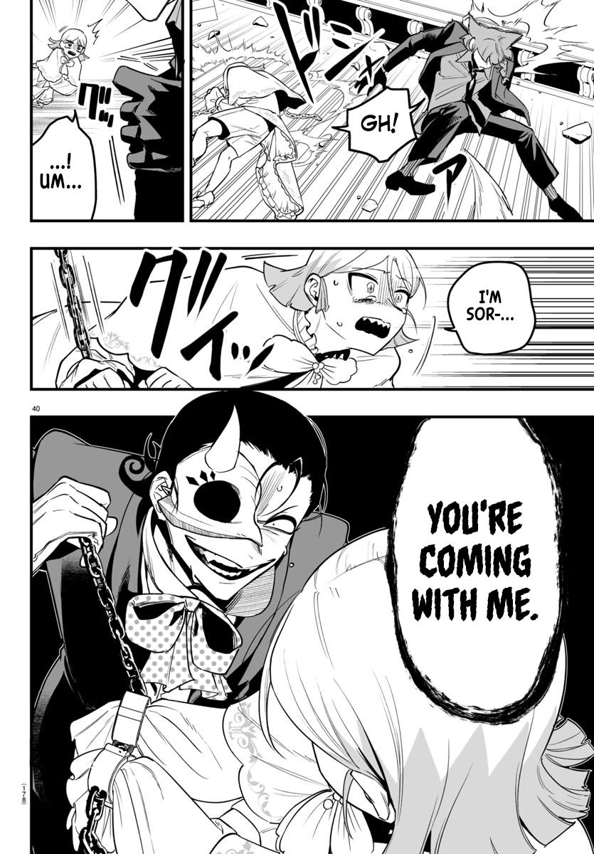 Page 37 of Chapter 16