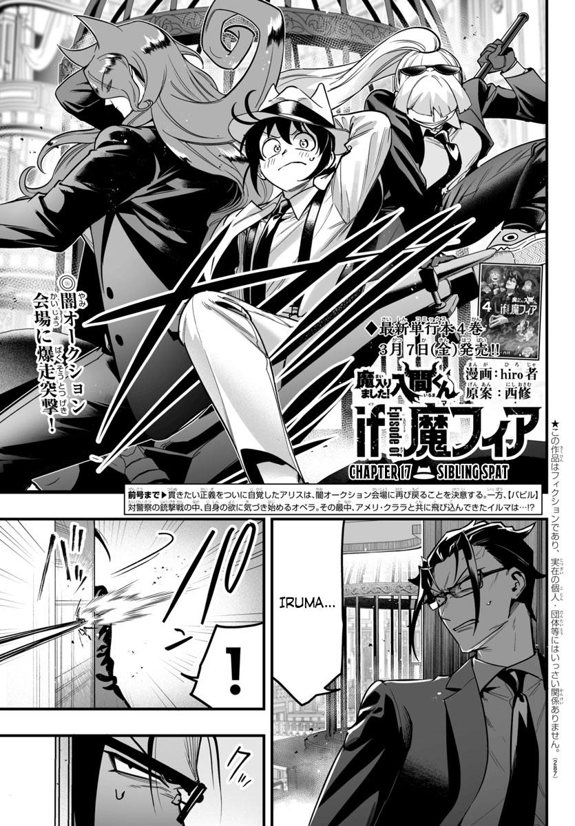Page 1 of Chapter 17