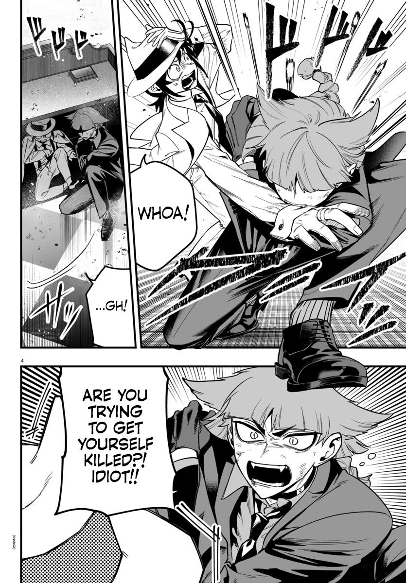 Page 4 of Chapter 17