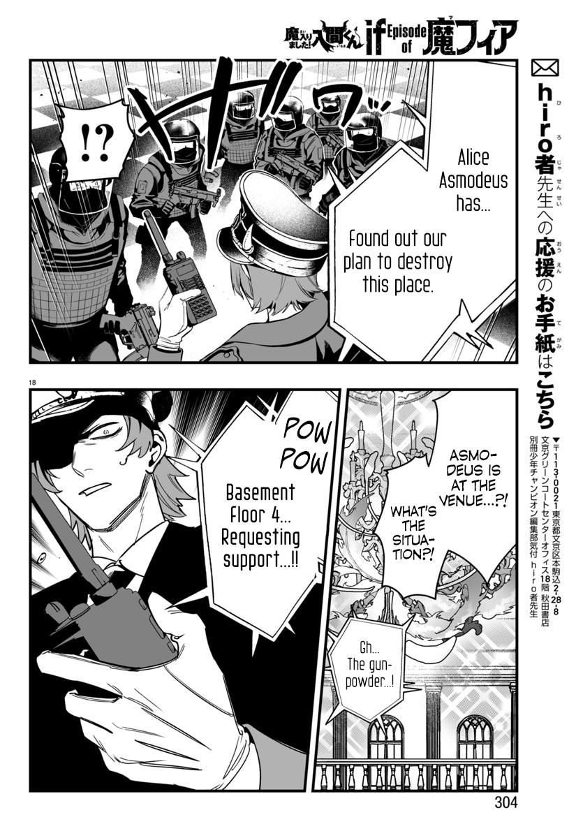 Page 18 of Chapter 17