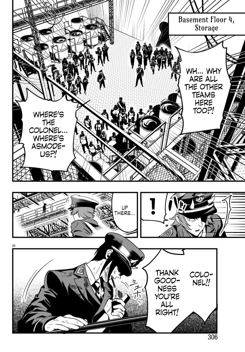 Page 20 of Chapter 17