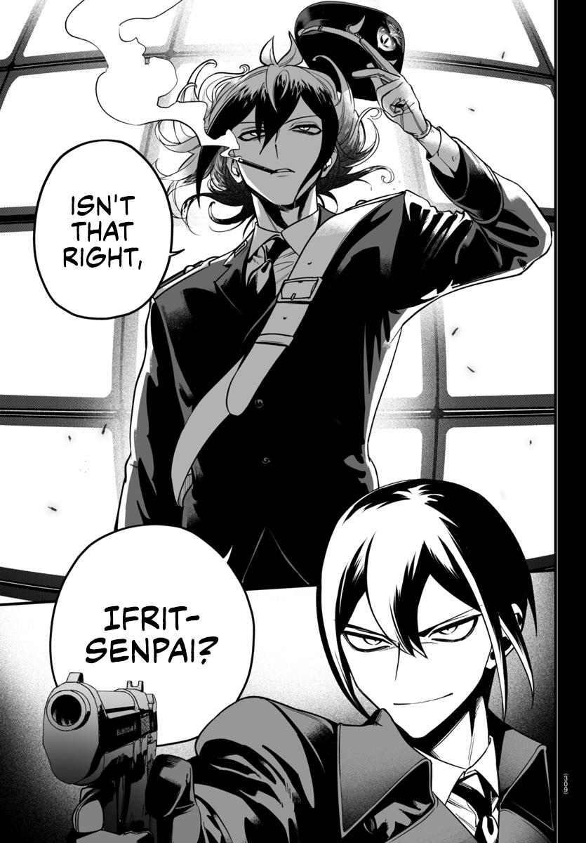 Page 23 of Chapter 17