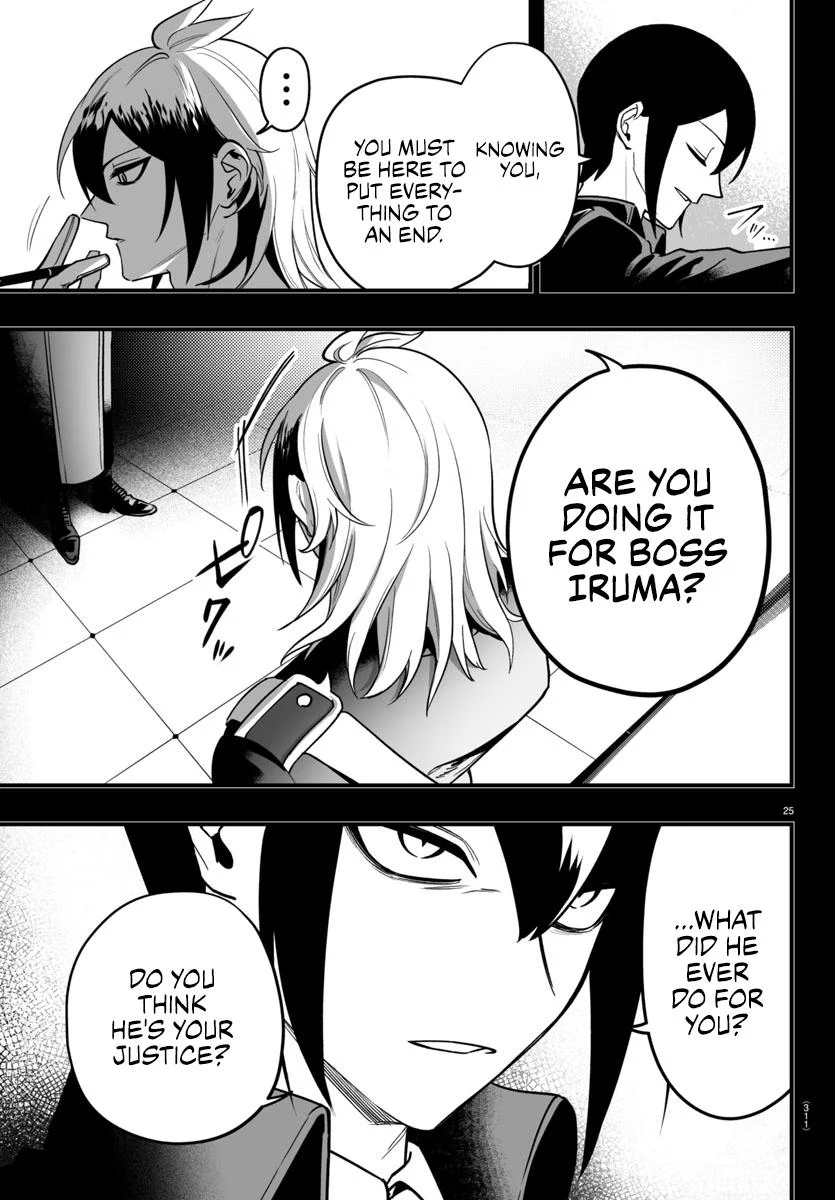Page 25 of Chapter 17