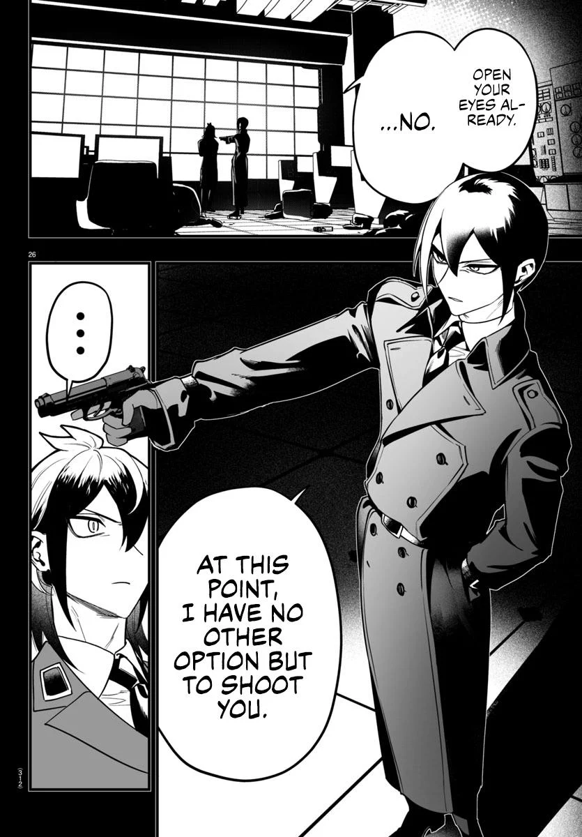 Page 26 of Chapter 17