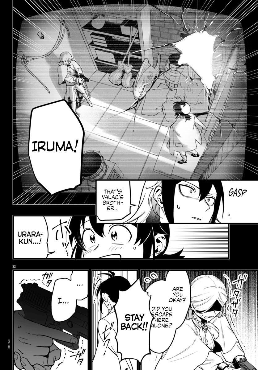 Page 32 of Chapter 17