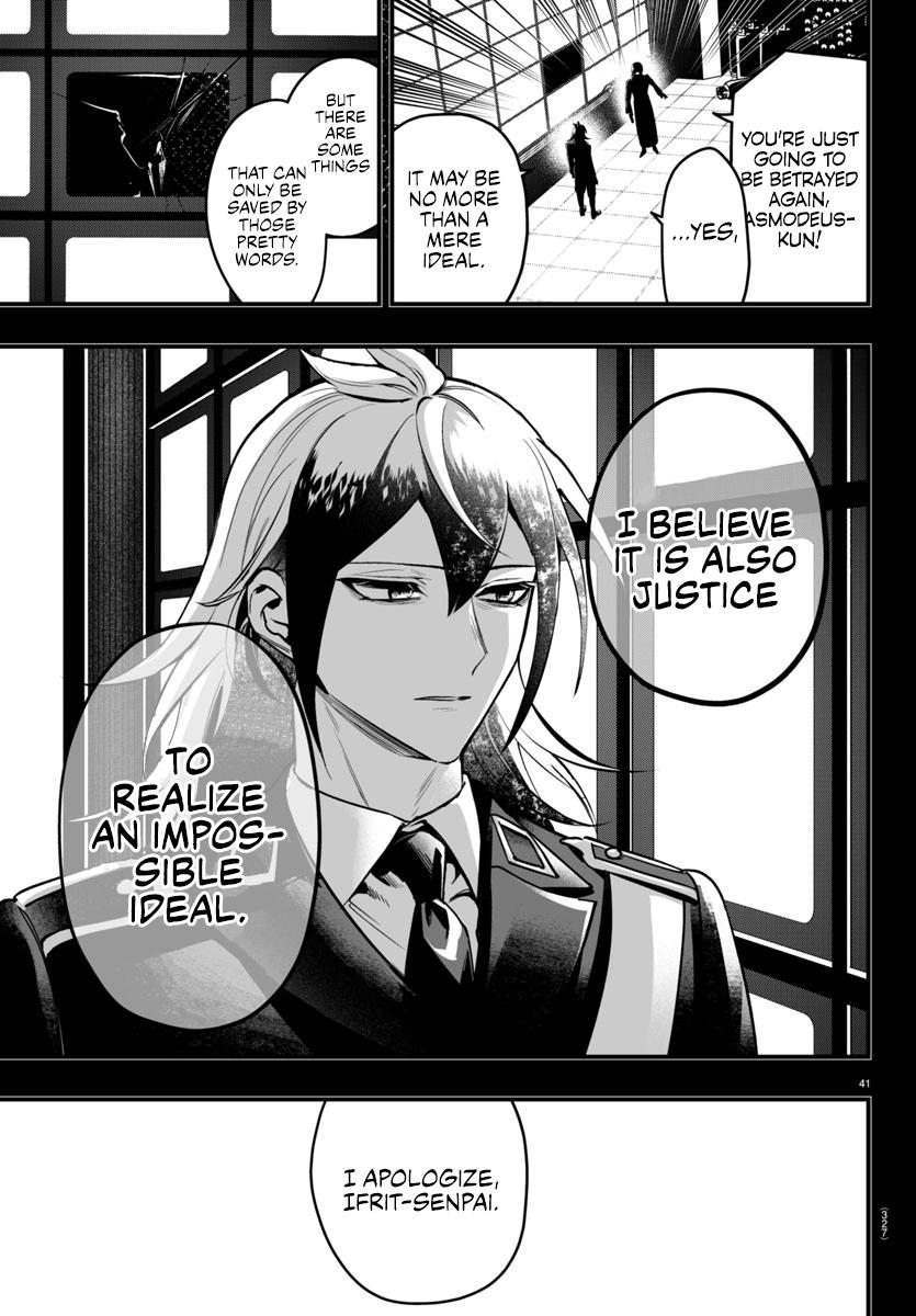 Page 40 of Chapter 17