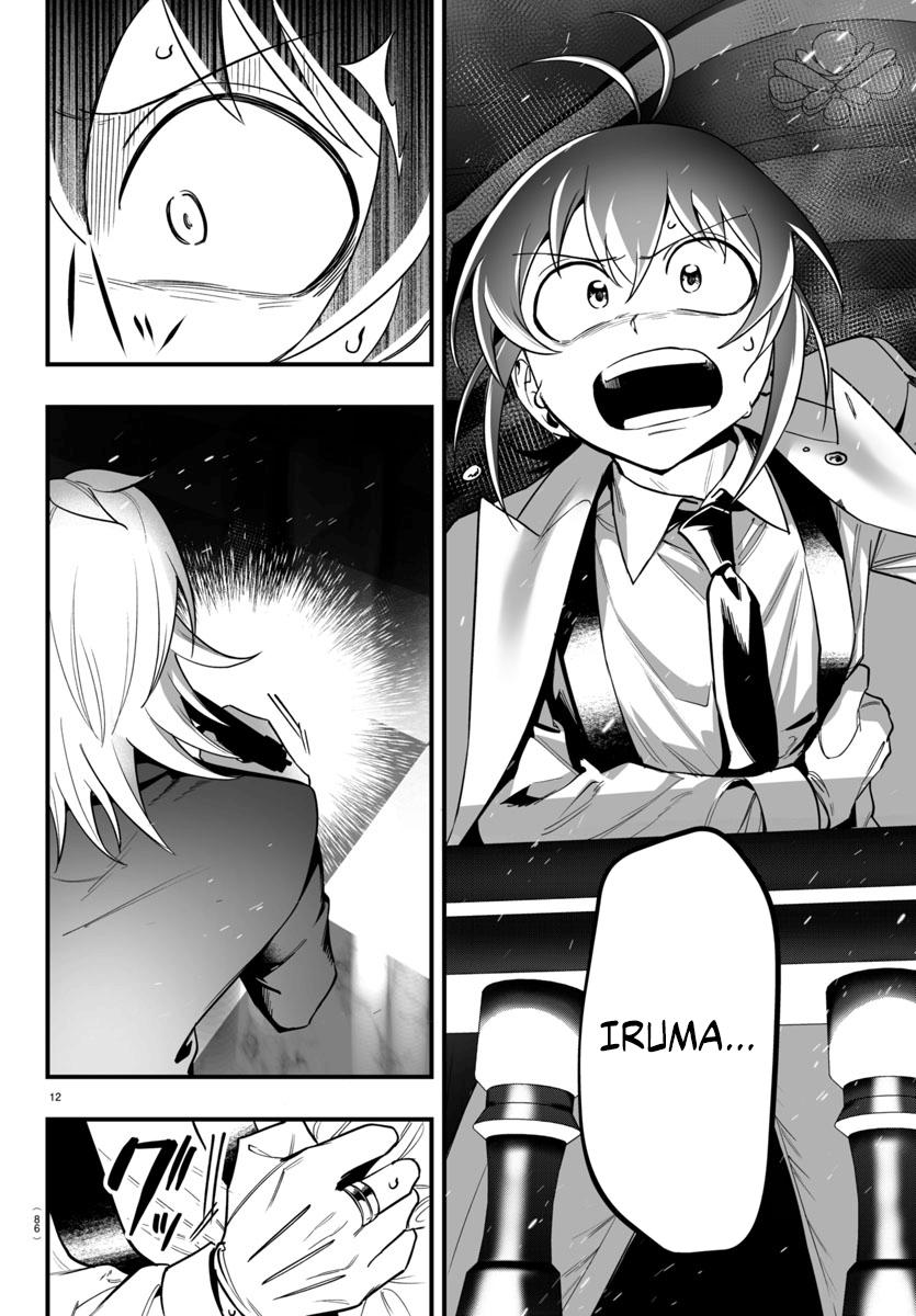 Page 11 of Chapter 18
