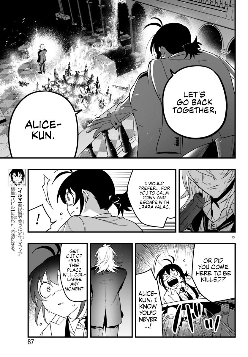 Page 12 of Chapter 18