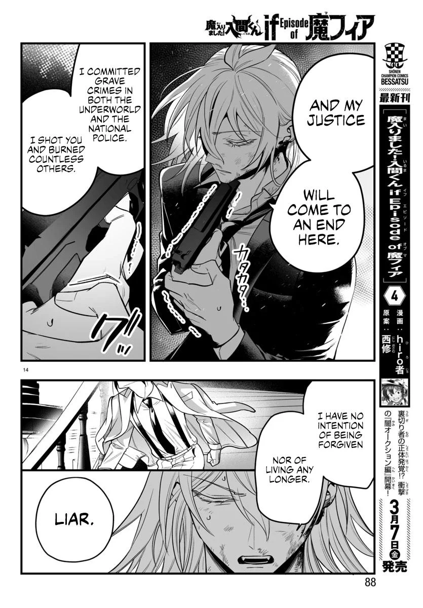 Page 13 of Chapter 18