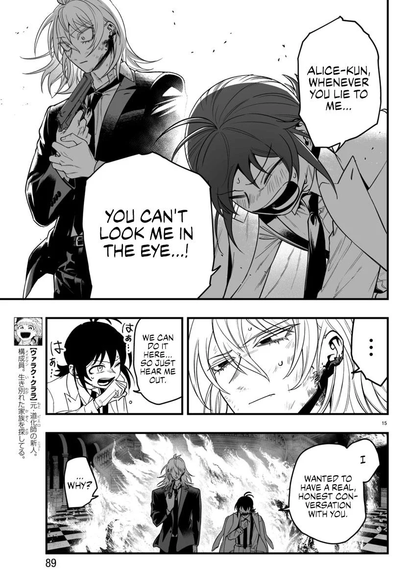Page 14 of Chapter 18