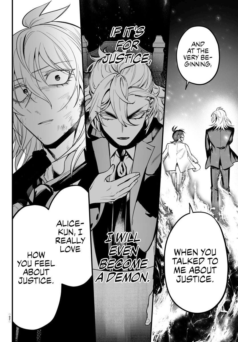 Page 17 of Chapter 18