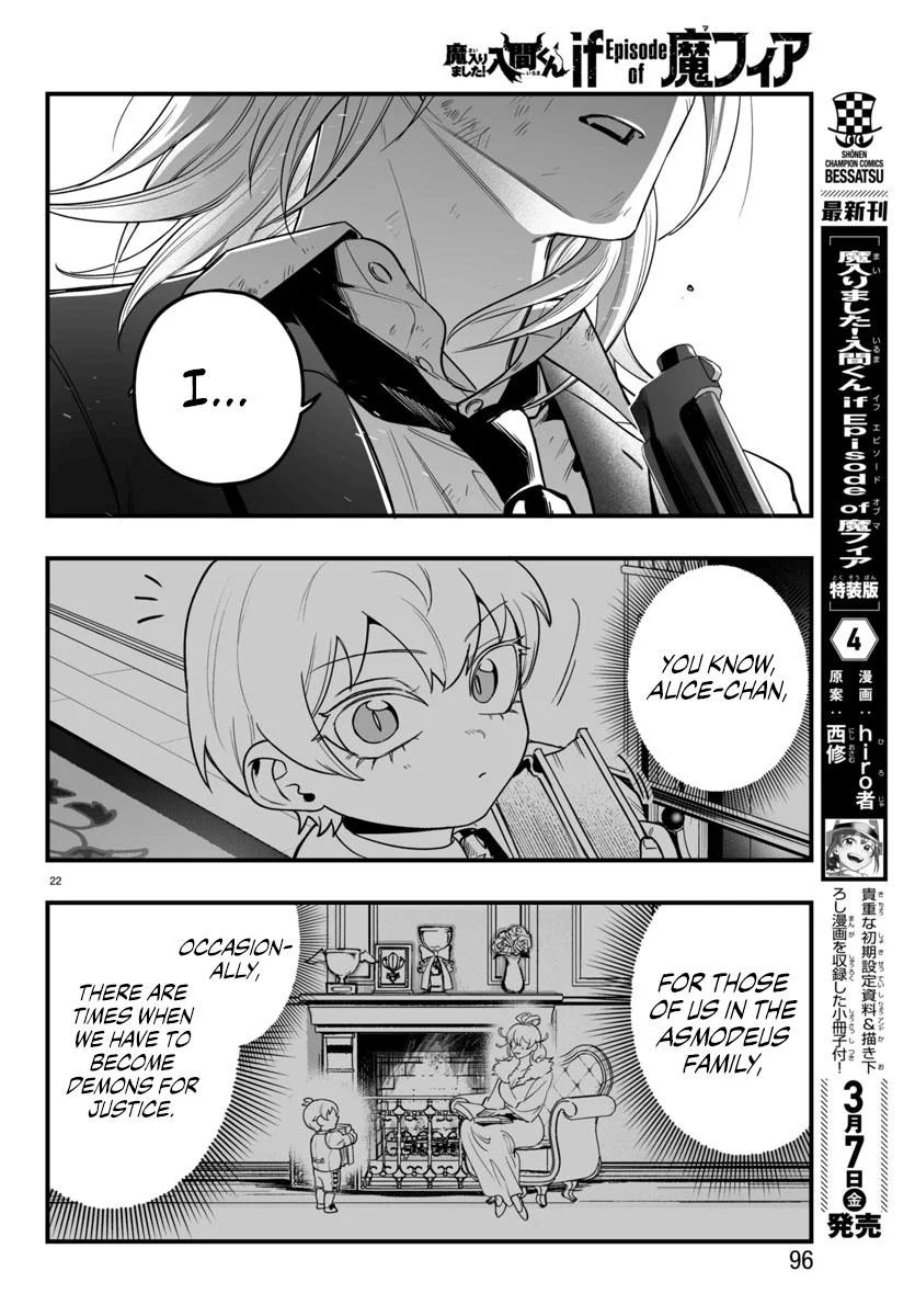 Page 21 of Chapter 18