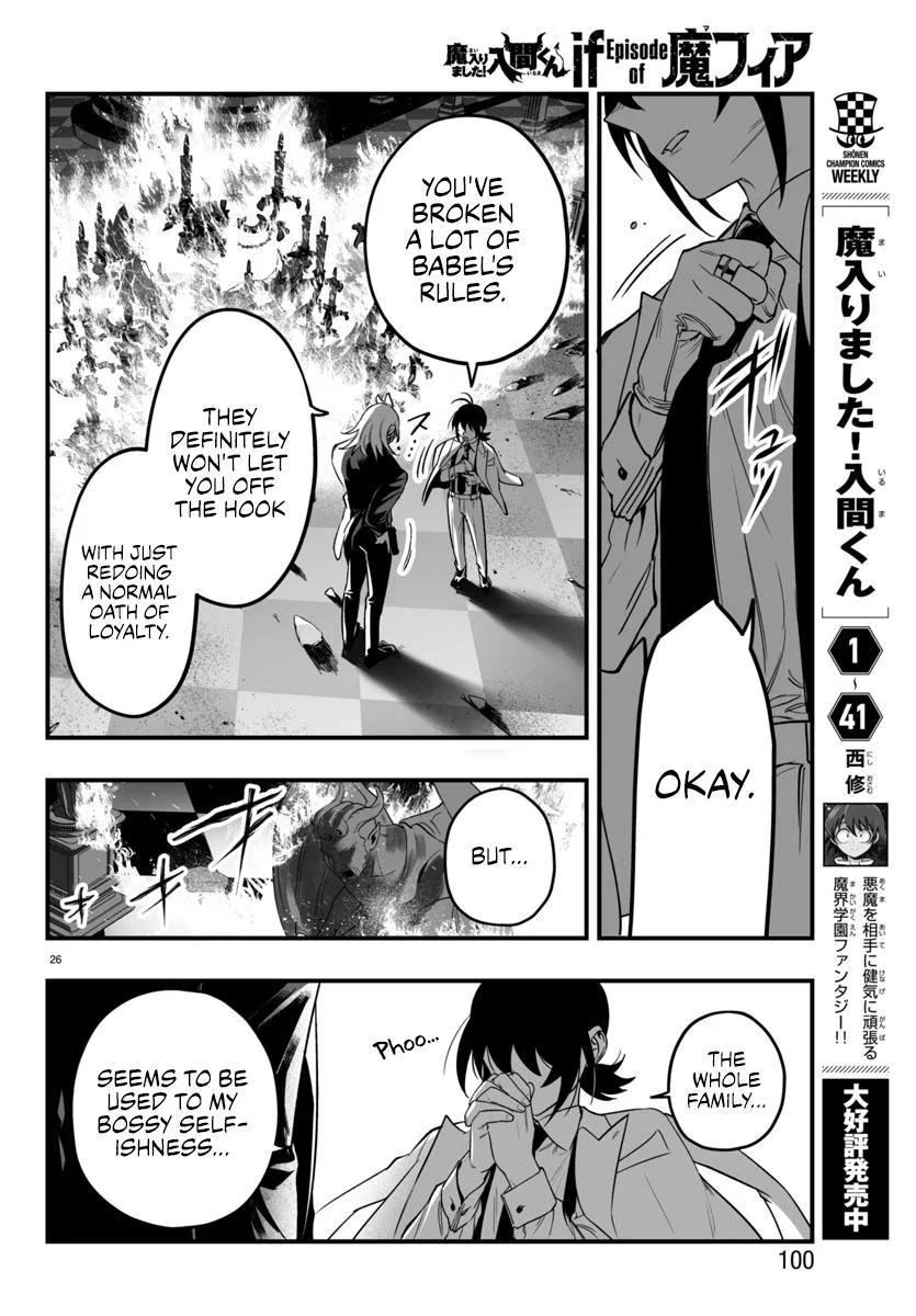 Page 24 of Chapter 18