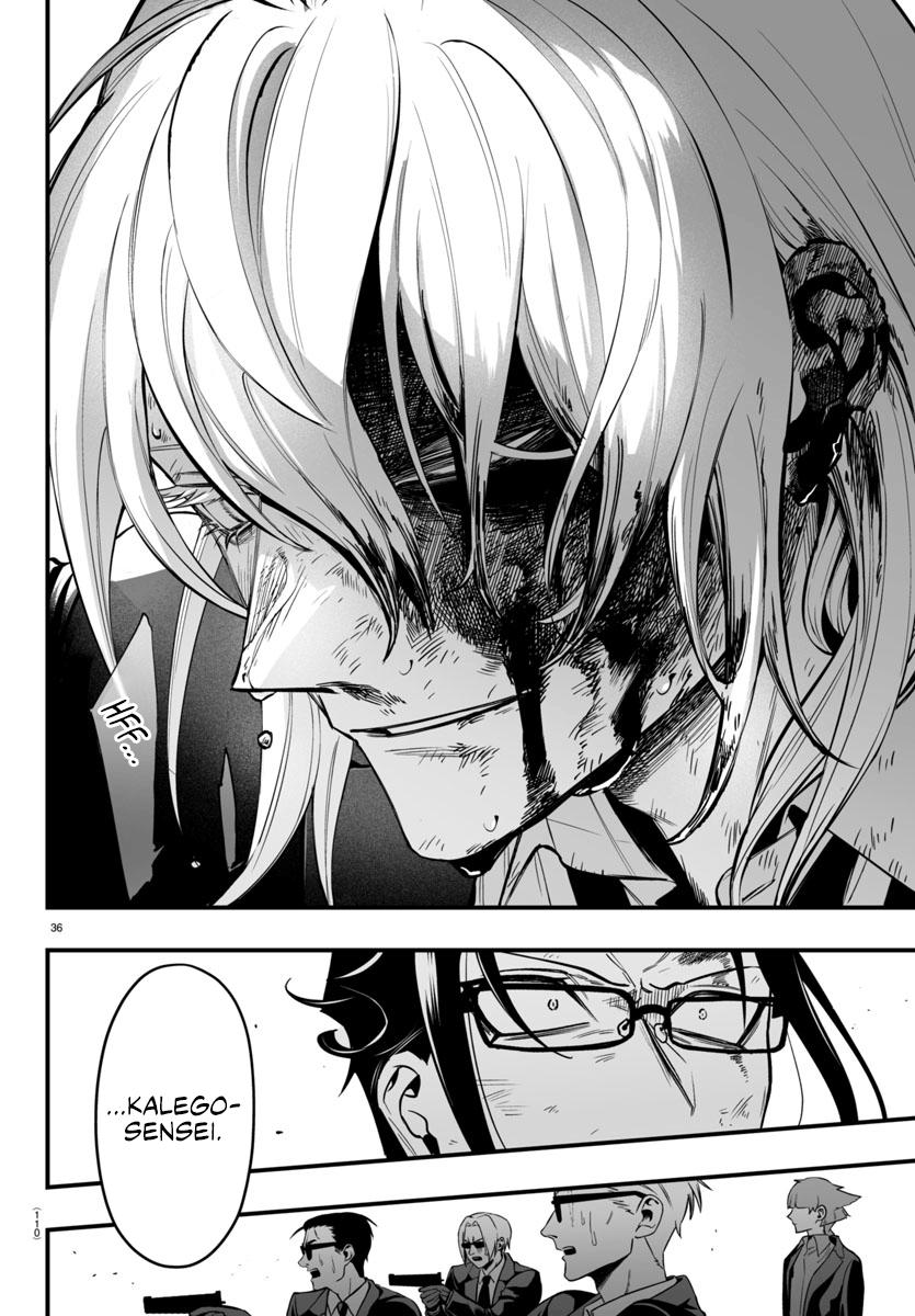 Page 33 of Chapter 18