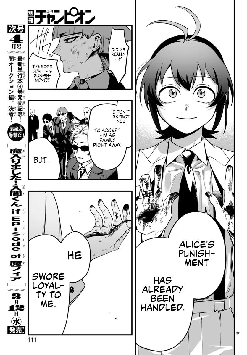 Page 34 of Chapter 18