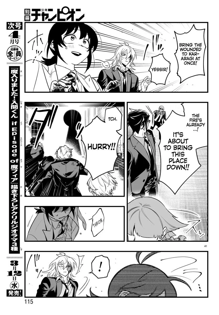 Page 38 of Chapter 18