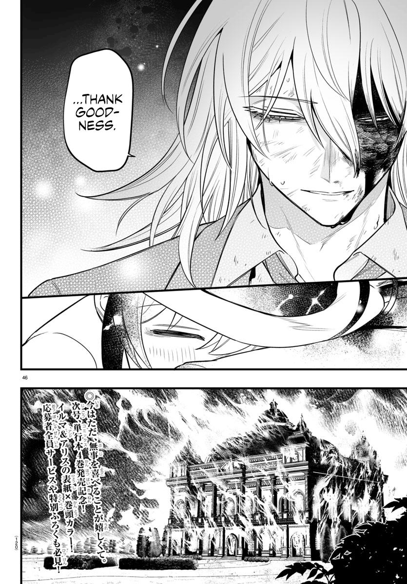 Page 43 of Chapter 18