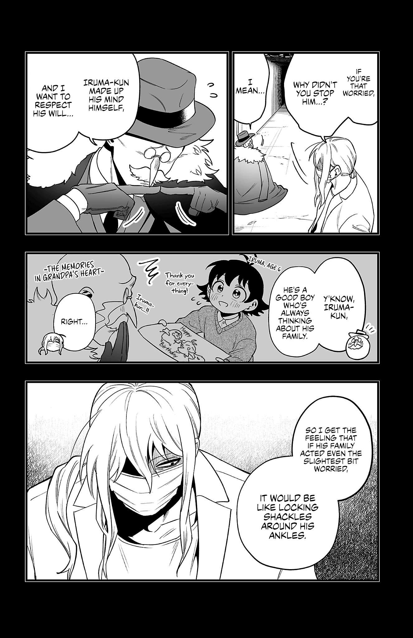 Page 7 of Chapter 19.5