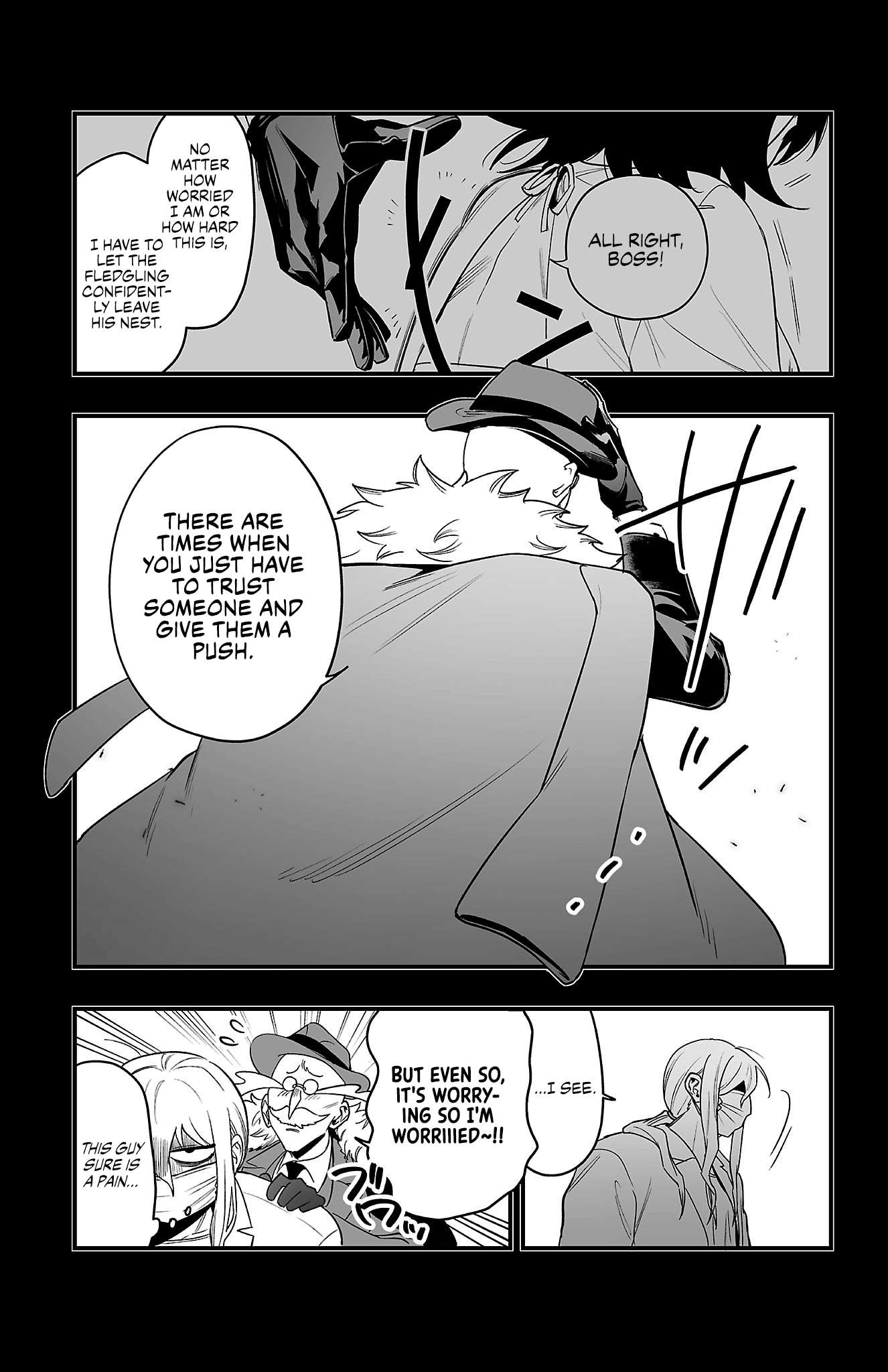 Page 8 of Chapter 19.5