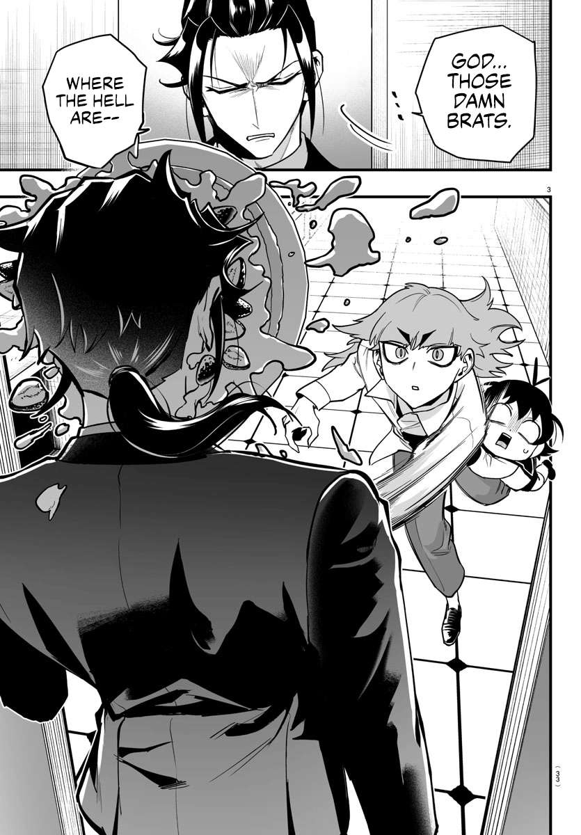 Page 3 of Chapter 19.1